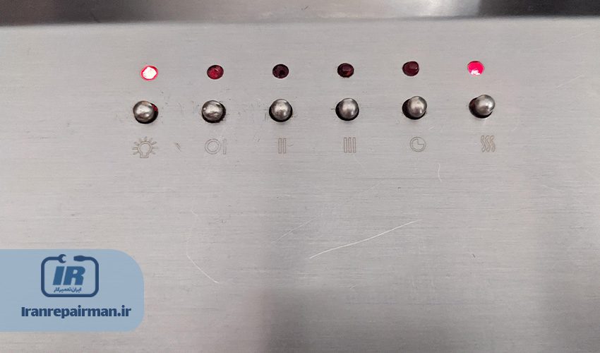 5. مشکل در سوئیچ هود