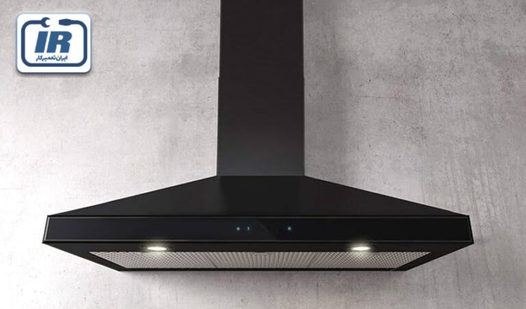 تعویض فیوز هود کن