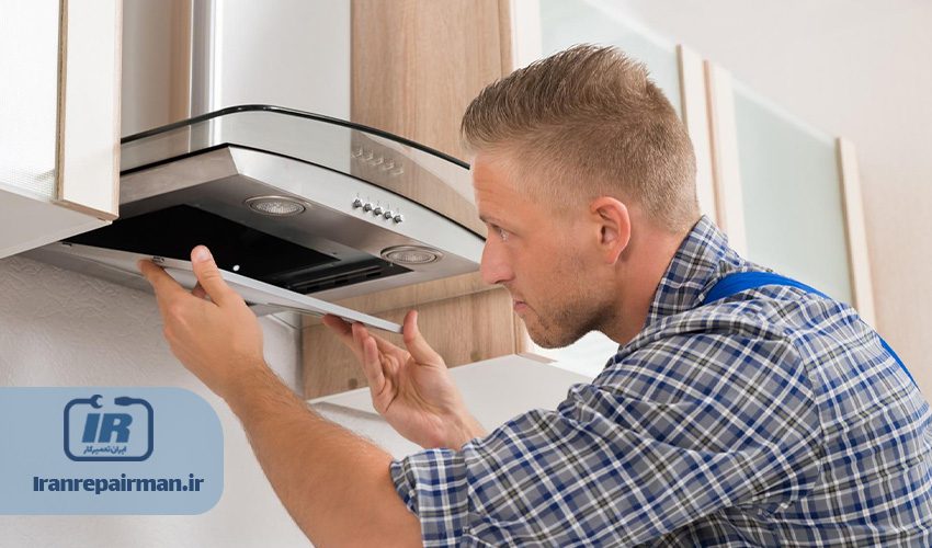 هزینه تعمیر هود فلومی