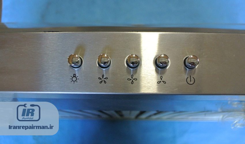 5. کار نکردن کلیدهای هود زیگما