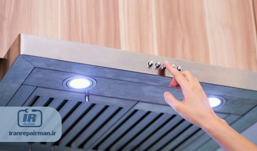 5. عدم عملکرد کلیدهای هود فورس