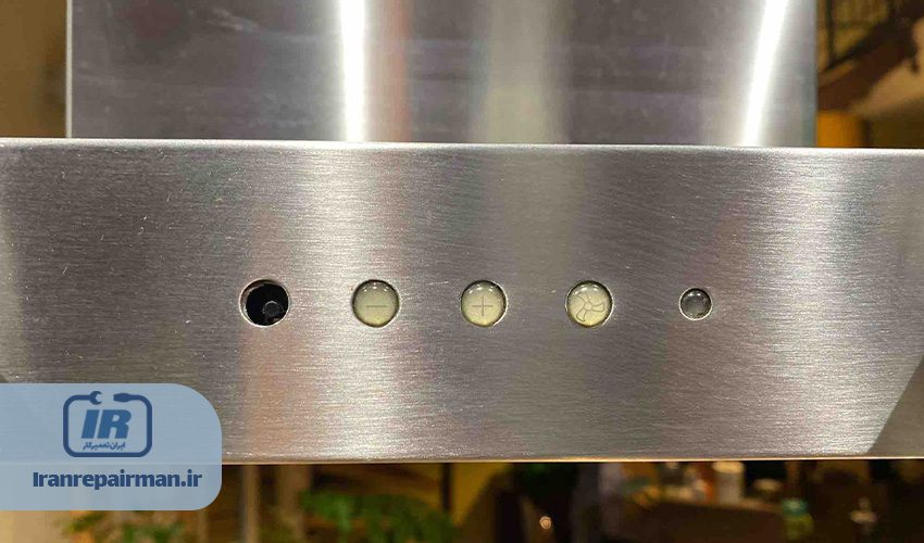 3. کار نکردن دکمههای صفحه نمایش هود فوتیل