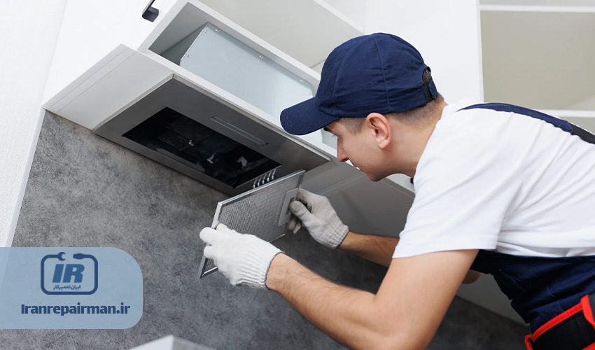 راهکارهای پیشگیری از خرابی هود