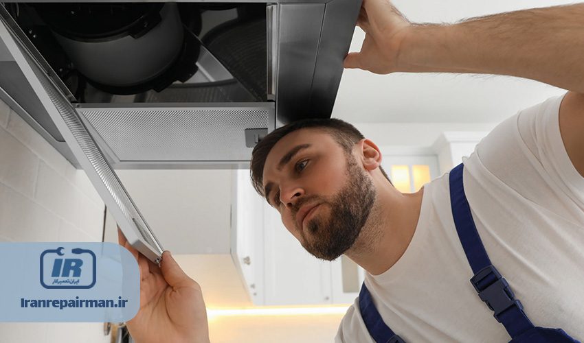 صدای غیرعادی و زیاد هود آشپزخانه فوتیل