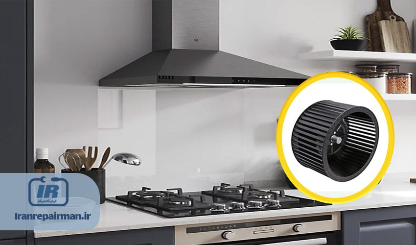 خرابی یا عدم تعادل پروانه