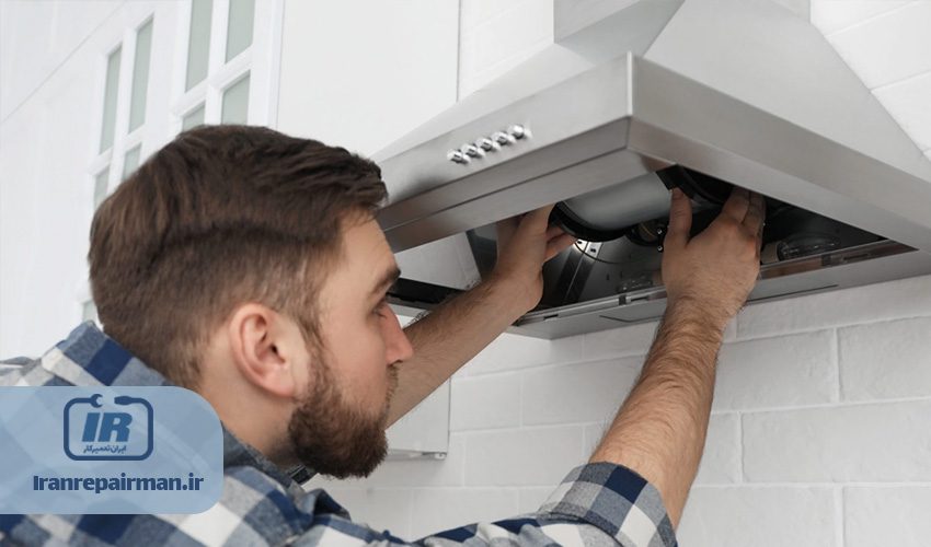 وجود نشتی در سیستم تهویه هود
