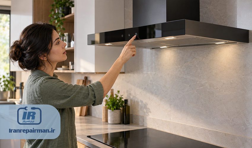 یکسره کار کردن هود بیمکث به دلیل فعال بودن تایمر یا حالت خودکار هود